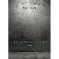 An Empty Room: Stories