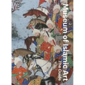 Museum of Islamic Art: The Guide