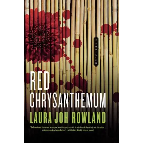 Red Chrysanthemum: A Thriller