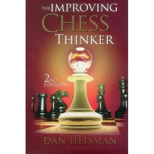 The Improving Chess Thinker