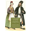A Fire Burns in Kotsk: A Tale of Hasidism in the Kingdom of Poland
