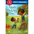 Apple Picking Day!
