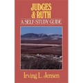 Judges & Ruth: A Self-Study Guide