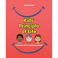 Kids' Principle of Life: Little Men of First and Second Grade