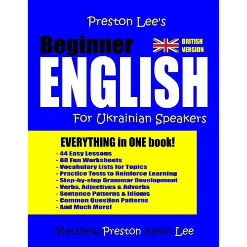 Preston Lee's Beginner English For Ukrainian Speakers (British)