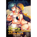Busty Barbarian Bimbos: A lighthearted fantasy roleplaying game for snickering adolescents