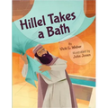 Hillel Takes a Bath