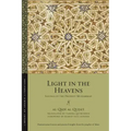Light in the Heavens: Sayings of the Prophet Muhammad