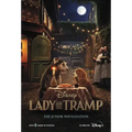 Lady and the Tramp: The Junior Novelization