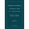 Al-Qawanin al-Fiqhiyyah: The Judgments of Fiqh