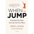 When to Jump
