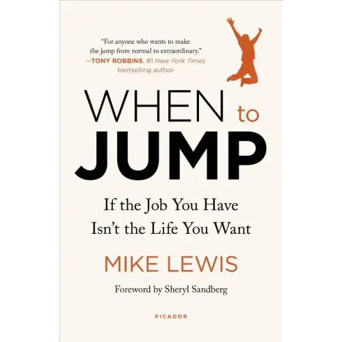 When to Jump