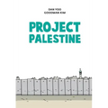 Project Palestine