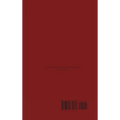 Siddur Nishmat Kol Chai סידור נשמת כל חי