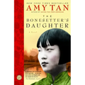 The Bonesetter's Daughter