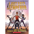Last Gate of the Emperor