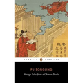 Strange Tales from a Chinese Studio