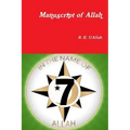 Manuscript of Allah