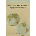 Migration and Diaspora: Exegetical Voices of Women in Northeast Asian Countries