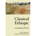 Classical Ethiopic: A Grammar of Gəˁəz