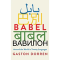 Babel: Around the World in Twenty Languages