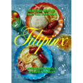 Filipinx: Heritage Recipes from the Diaspora