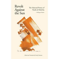 Revolt Against the Sun
