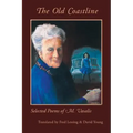 The Old Coastline: Selected Poems of M. Vasalis