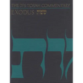 The JPS Torah Commentary: Exodus