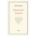 Saraswati's Lament