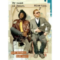 My Name Is Jason. Mine Too.: Our Story. Our Way.