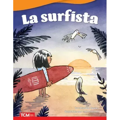 La Surfista