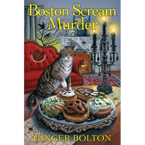 Boston Scream Murder