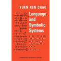 Language and Symbolic Systems