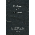 The Book Of Oblivion