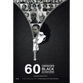 60 Unknown Black Achievers: The Stories of Black Excellence Across the African Diaspora, Africa, Europe and America