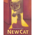 New Cat