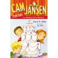 CAM Jansen: CAM Jansen and the Wedding Cake Mystery #30