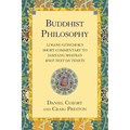 Buddhist Philosophy: Losang Gonchok's Short Commentary to Jamyang Shayba's Root Text on Tenets