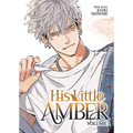 His Little Amber Vol. 1