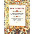 Shir Hashirim: A Modern Commentary on Song of Songs
