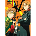 Persona 4 Volume 11