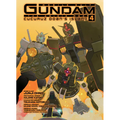 Mobile Suit Gundam the Origin Msd Cucuruz Doan's Island 4