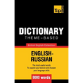 Theme-based dictionary British English-Russian - 9000 words