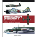 Japanese Aircraft of World War II: 1937-1945