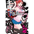 Devil Survivor 2