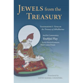 Jewels from the Treasury: Vasubandhu's Verses on the Treasury of Abhidharma and Its Commentary, Youthful Play by the Ninth Karmapa Wangchuk Dorj