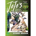 Jojo's Bizarre Adventure: Part 6--Stone Ocean, Vol. 3