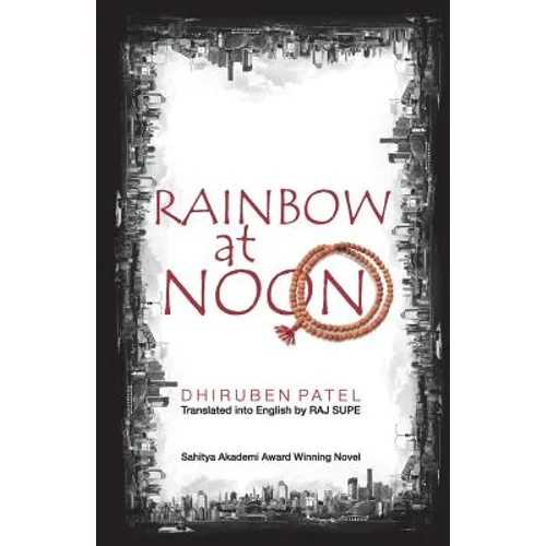 Rainbow at Noon