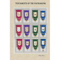 Testaments of the Patriarchs